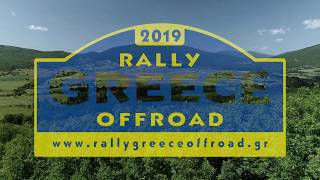 LEG1 2019 RALLY GREECE OFFROAD - INTERVIEWS SCHIUMARINI (IT) - SHACHAM (IL) - DOGANER (TR)