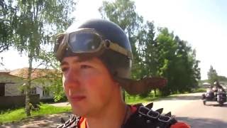 Дым над водой 12