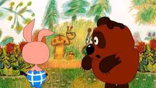 General-Animation - Новые приключения Винни-Пуха (Самая первая сцена)