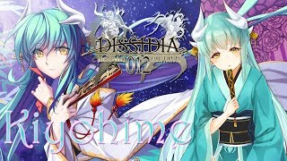 [Dissidia 012 MOD] Kiyohime [Fate/Grand Order]