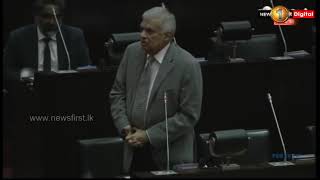 රන්ජන්ගේ හඬ පටයෙන් උණුසුම් වූ මැතිසබය
