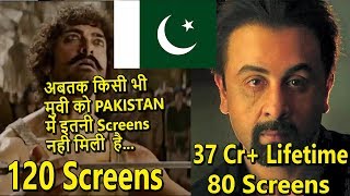 Thugs Of Hindostan Record Breaking Screens In Pakistan I It May Break Sanju Lifetime Easily