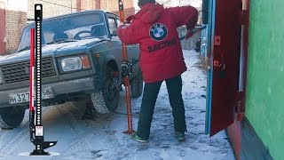 Как поднять легковушку ХайДжеком (реечным домкратом)[PVS][FullHD]