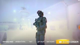 Ну норм так сыграл а так и ещё в обезредить (critical ops)