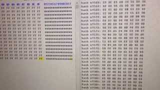 iPROG+ & MB HASH CALC