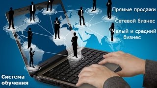 Академия Бизнеса. InSocial - Social Marketing Vkontakte, программа для поиска партнёров в Вконтакте.