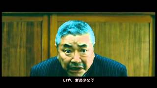 【結婚式余興】アウトレイジ・パロディー