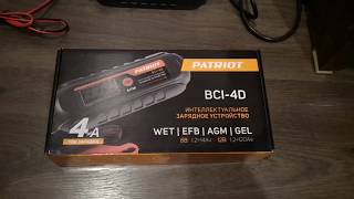 Интеллектуальное зарядное устройство Patriot BCI 4d