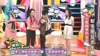 [W]康熙来了2008-04-28  美女教师康熙集合 (1)