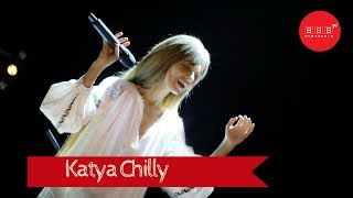 КАТЯ ЧИЛИ (Katya Chilly). Интервью на Бамбарбия.ТВ и пожелание зрителям