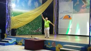 Танец радости от Сергея Вишневского, лагерь Шоколад