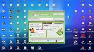 Автокликер для SeoSprint 2010   Заработок на СеоСпринт 2010