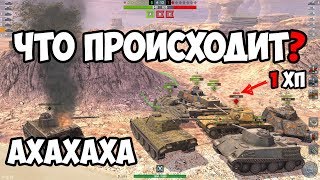ЛТ против всех! Жесть на Быстрых турнирах [VNRUC] #2