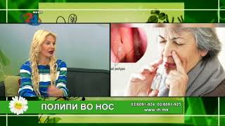 Фактор здравје - 11.12.2017