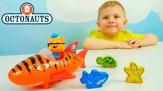Октонавты и лодка Квази - Изучаем морских животных с Даником. Octonauts Talking Tiger Shark