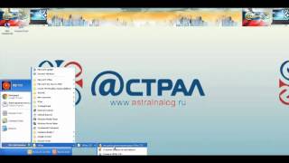 Установка ViPNet CSP