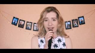 LIZER - Корабль (cover)