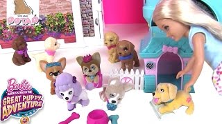 Мультики Барби. ЩЕНЯТА С ДОМИКОМ! Barbie Great Puppy Adventure Кукла Барби Мультик