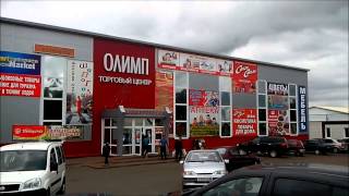 ТЦ ОЛИМП Жердевка тамбовская область