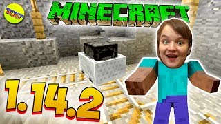 Майнкрафт ВЫЖИВАНИЕ 1 14 2 СЕТЕВАЯ игра ШАХТА в Minecraft