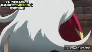 beyblade burst cho z (Aiga vs Phi) {AMV} courtesy call