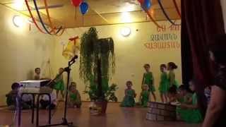 Tairovi Mankapartez - sa mer tunn e