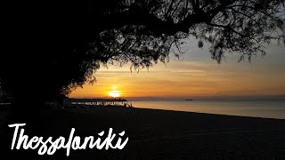TRAVEL VLOG | Thessaloniki, Greece | Rhythmic Gymnastics World Championship Sofia
