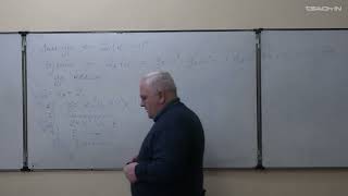 Либанов М.В. - Квантовая теория поля - 1. Взаимодействующие поля