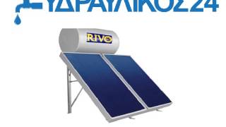 ΣΥΝΤΗΡΗΣΗ ΗΛΙΑΚΟΥ ΘΕΡΜΟΣΙΦΩΝΑ ΤΗΛ 697 779 24 54