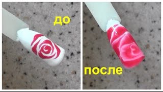 РОЗЫ ПО МОКРОМУ ГЕЛЬ-ЛАКУ