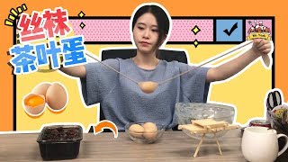 E16 Making boiled egg using lime and water in office?! So easy and convenient | Cooking in office