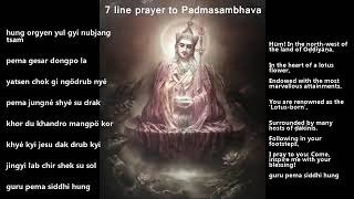 Seven Line Prayer and mantra of Padmasambhava   by Lama Wangchuk 1
