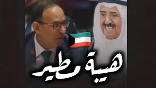 حكومه يامطير ?? - المطيري مايتخلى عن رفيقه - وطن مطير ✌??