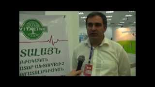 «Վիտալայն» լաբորատոր-ախտորոշիչ բժշկական կենտրոն