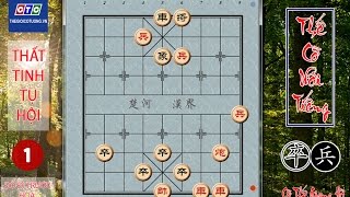 Cờ thế nổi tiếng - Thất tinh tụ hội