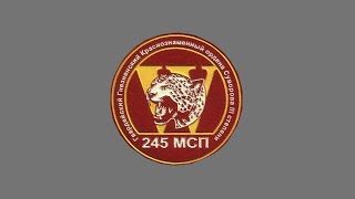 245 мсп. Памяти трагических событий 16 апреля 1996 года