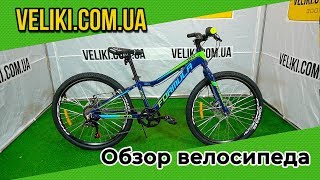 Обзор велосипеда Formula Acid 1.0 DD 24" (2020)