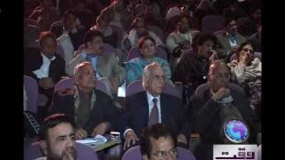 NADIA BATOOL BOKHARI WAQT NEWS TV AZHAR JAVAID  Death Referance