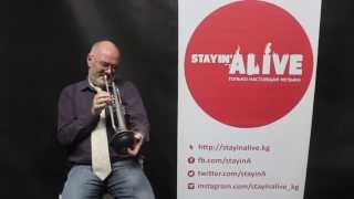Прощальное соло Клайда Форсберга (STAYINALIVE.KG)