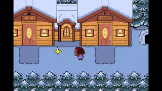 Прохождения UNDERTALE! | Приключения Фриска! | Часть 2 | Странная Концовка?!