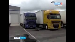 В Беларусь возвращено полтонны малины, перевозимой в сопровождении недействительного сертификата