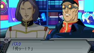 |한글화마스터| 슈퍼로봇대전 Z 공략&실황 - 51화 (PS2)