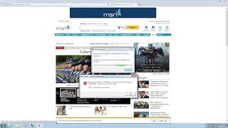 Вылетает IE 11, сбой работы обновления windows 7.