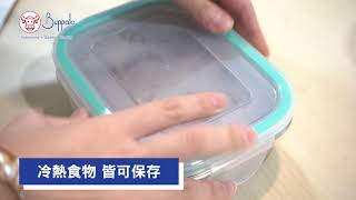 Buffalo牛頭牌 不銹鋼食物盒 - 美味隨行夠衛生