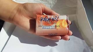 LION Flore Herbal Bar Soap Sandal Wood Oil | LION Flore с экстрактом Сандалового дерева
