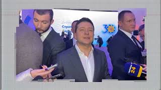 Зеленский прокомментировал дело Порошенко
