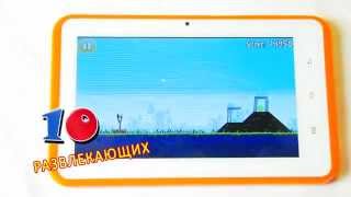 Детский планшетный компьютер PlayPad 2 в iqtoy.ru