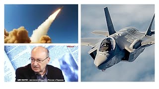 Израиль готовится к атаке на Иран