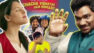 Dear ZAKIR KHAN, CHACHA VIDHAYAK HAI HUMARE BHI(REVIEW) AMAZON PRIME