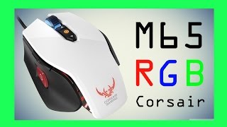 Corsair M65 RGB Review / Einer der besten Gaming-Mäuse